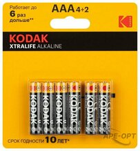 Изображения товара Батарейки Kodak LR03-4+2BL XTRALIFE Alkaline (120/480) | Б0064291 | Kodak