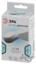 Изображения товара Датчик движения MD 013 белый 1200Вт 180гр 12м IP65 (50/1000) | Б0043790 | ЭРА