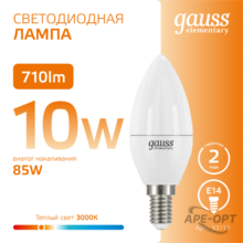 Изображение товара 7
