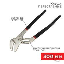 Изображение товара 1
