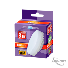 Изображение товара https://img.ape-opt.ru/images/products/original/91/16/1b/91161bbc0e280d0945b625b5f2896932.PNG