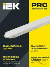 Изображение товара https://img.ape-opt.ru/images/products/original/91/3c/12/913c128f8aa0c93f98ad0302473ecc75.JPG