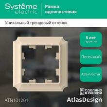 Изображение товара 2