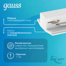 Изображение товара 3
