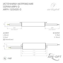 Изображение товара 1