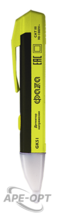 Изображения товара Тестер GK51 | 5000599 | ФАZА