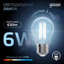 Изображение товара 2