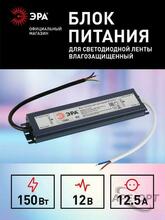 Изображение товара https://img.ape-opt.ru/images/products/original/92/10/25/921025a486a99b182de88ca9c8bf0c59.JPG