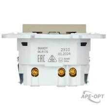 Изображение товара https://img.ape-opt.ru/images/products/original/92/18/1d/92181dcdc8542cd4e06c58cb3150eba6.JPG