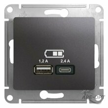 Изображения товара Glossa Графит USB Розетка A+С, 5В/2,4А, 2х5В/1,2 А, механизм | GSL001339 | SE