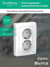 Изображение товара https://img.ape-opt.ru/images/products/original/92/38/f3/9238f3a338283b69321d541cb9258256.JPEG