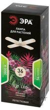 Изображение товара 4
