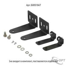 Изображение товара https://img.ape-opt.ru/images/products/original/92/5d/c2/925dc2a100e8f4c6f1e82136774dcfa7.JPG