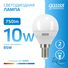 Изображение товара 7