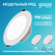 Изображение товара 1