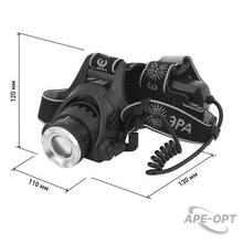 Изображение товара https://img.ape-opt.ru/images/products/original/92/ef/cf/92efcf2184ec646bc1328e8485321e74.JPG
