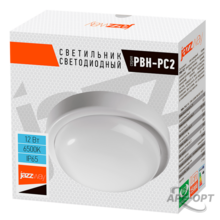 Изображение товара https://img.ape-opt.ru/images/products/original/92/f8/ae/92f8ae50396129b464157d374fbbb008.PNG