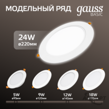 Изображение товара 4