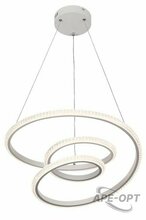 Изображения товара Светильник потолочный светодиодный Rivoli Gabriella 6188-201 LED 3000-6300К 104 Вт с пультом | Б0069935 | Rivoli
