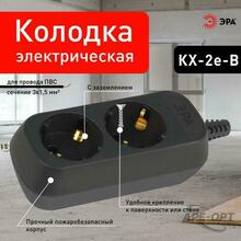 Изображение товара 2