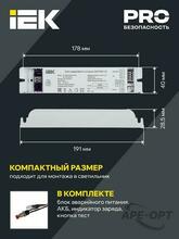 Изображение товара 5