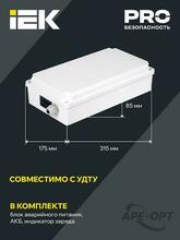 Изображение товара 5