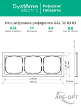 Мини-изображение товара