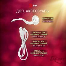 Изображение товара 4