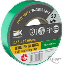 Изображения товара Изолента 0,15х19мм зеленая 20м | EX-IZ10-C15-19-20-K06 | IEK