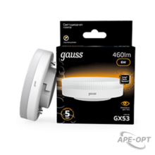 Изображения товара Лампа светодиодная LED 6Вт GX53 220В 2700К | 108008106 | Gauss