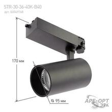 Изображение товара https://img.ape-opt.ru/images/products/original/93/fd/56/93fd564c62fe79fe3cae7f2bd3c6bf9f.JPG