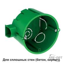 Изображения товара Коробка установочная 68(65)х45 DIY | IMT351001 | SE