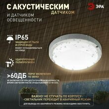 Изображение товара 6