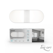 Изображение товара https://img.ape-opt.ru/images/products/original/94/36/71/943671ec3ccfa190c29ea1659d878984.PNG