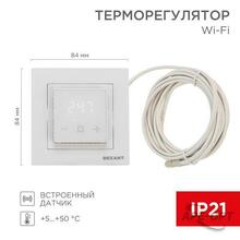 Изображения товара Терморегулятор цифровой RX-44W | 51-0577 | REXANT