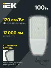 Изображение товара https://img.ape-opt.ru/images/products/original/94/4b/9f/944b9f63d87abf715186c3743aff1170.JPG