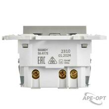 Изображение товара https://img.ape-opt.ru/images/products/original/94/c2/4c/94c24cbe7b9da4c9204a6117c7205ef8.JPG