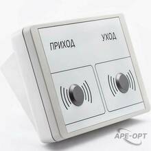 Изображения товара SIGUR E100-EM - Терминал учета рабочего времени со считывателями EM Marine.