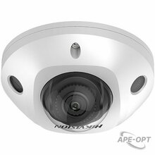 Изображения товара DS-2CD2563G2-IS(4mm) Hikvision 6Мп уличная компактная IP-камера с EXIR-подсветкой до 30м и технологией AcuSense