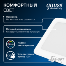 Изображение товара 6