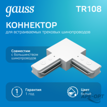 Изображение товара 5