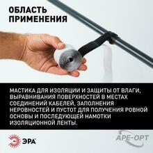 Изображение товара 1
