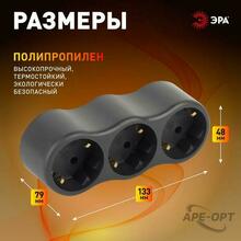 Изображение товара 1