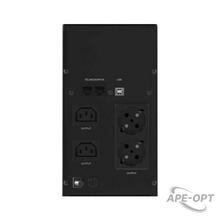 Изображение товара https://img.ape-opt.ru/images/products/original/95/a9/a7/95a9a712648c978d5cef32d00df90a9f.JPG