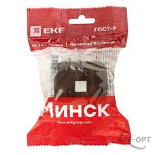 Мини-изображение товара