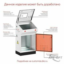 Изображение товара https://img.ape-opt.ru/images/products/original/96/1d/ae/961daeebc52f5ef2a49c42ab9e7d40c3.JPG