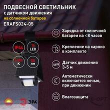 Изображение товара https://img.ape-opt.ru/images/products/original/96/1e/94/961e94a85d3ac8ab54168e124d2fb00c.JPG