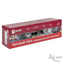 Изображение товара 8