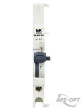 Изображения товара Контакт аварийный AR-AUX-AC 240...415В ARMAT IEK | AR-AUX-AC-240-415 | IEK