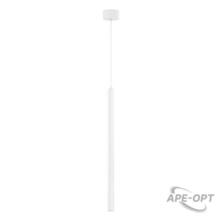 Изображения товара Светильник SP-PIPE-HANG-L600-R30-9W Warm3000 (WH, 24 deg, 230V) (Arlight, IP20 Металл, 3 года) | 038616 | Arlight